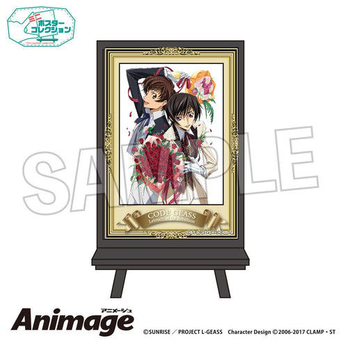 『コードギアス 反逆のルルーシュ』Animageポスターコレクション vol.2 C